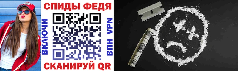 Амфетамин 98% Удачный