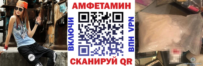 где найти   Удачный  ссылка на мегу онион  АМФ VHQ 