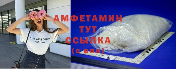 твердый Баксан