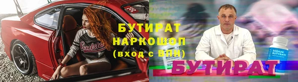 круглые Балабаново