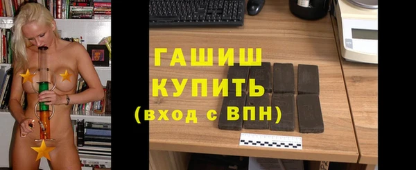 круглые Балабаново