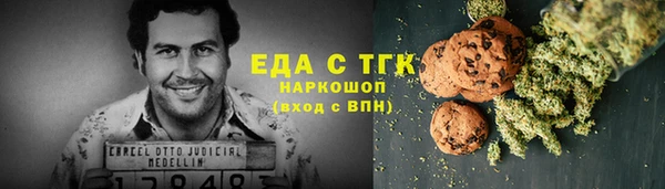твердый Баксан