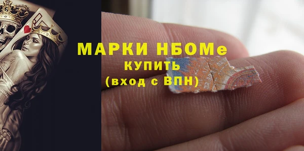 твердый Баксан
