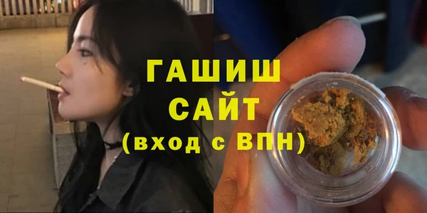 круглые Балабаново