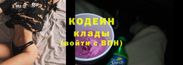 круглые Балабаново