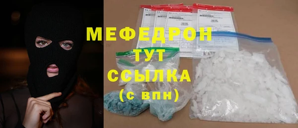твердый Баксан