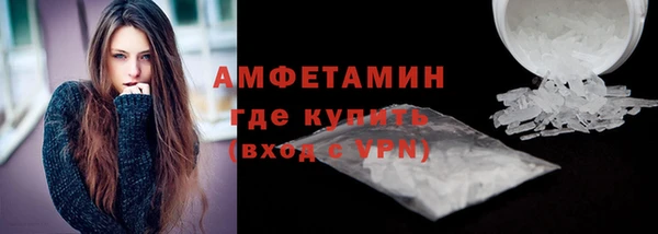 твердый Баксан