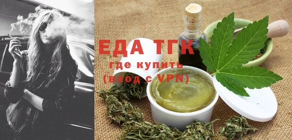 твердый Баксан