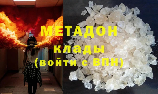 круглые Балабаново