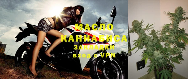 круглые Балабаново