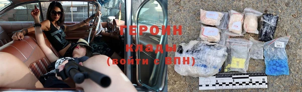твердый Баксан