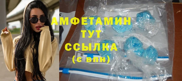 круглые Балабаново