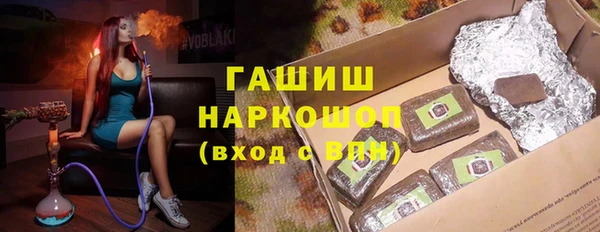 круглые Балабаново