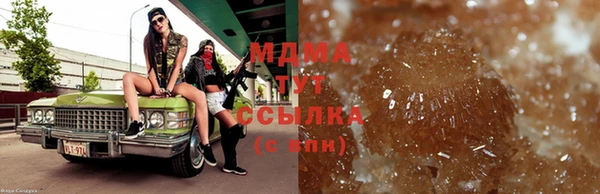 твердый Баксан