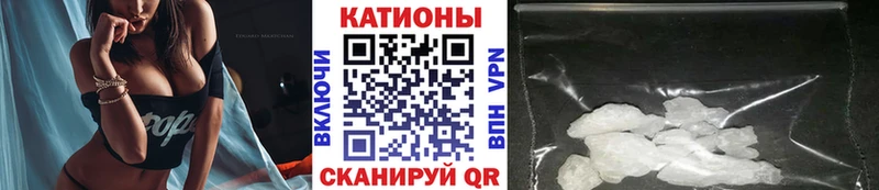 гидра зеркало  Удачный  МЕФ mephedrone 