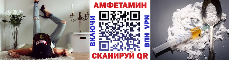 где купить наркоту  Удачный  МЕТАМФЕТАМИН Декстрометамфетамин 99.9% 