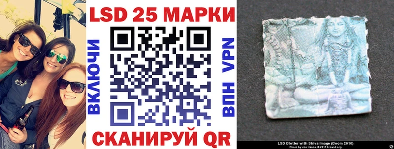Марки NBOMe 1,5мг  даркнет сайт  Удачный 