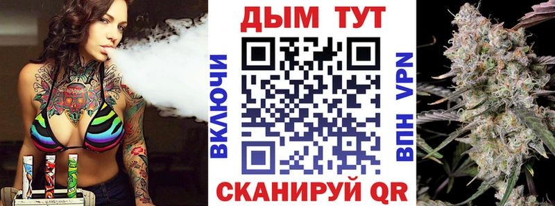 Канабис MAZAR  купить закладку  omg   Удачный 